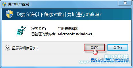 �޸����۸ĵ�Internet Explorer��ҳ