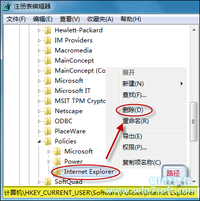 �޸����۸ĵ�Internet Explorer��ҳ