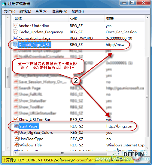 �޸����۸ĵ�Internet Explorer��ҳ