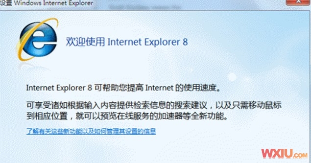 ��IE���������IE������