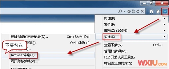 IE9������޷�����Flash