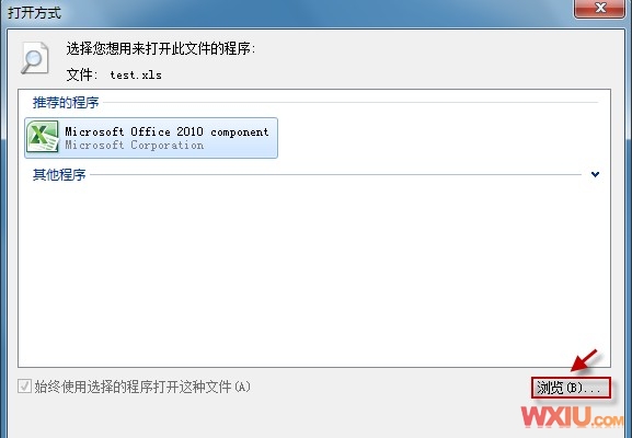 ������Ч��Win32 Ӧ�ó���