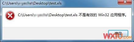 ������Ч��Win32 Ӧ�ó���