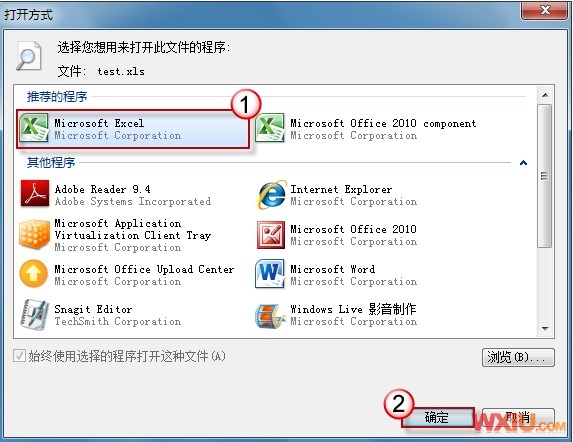 ������Ч��Win32 Ӧ�ó���
