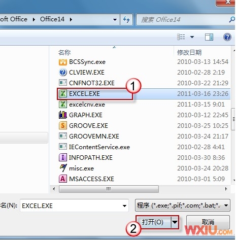 ������Ч��Win32 Ӧ�ó���