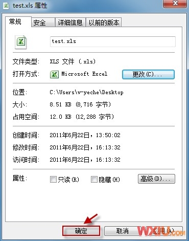 ������Ч��Win32 Ӧ�ó���