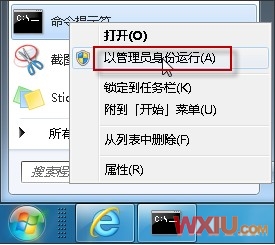 Office 2010��װ��������ʾ������1907