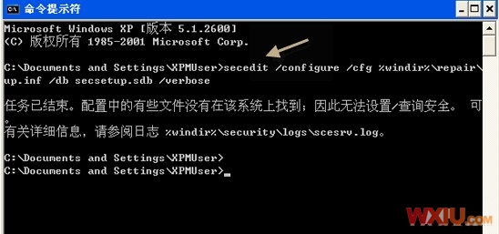 Office 2010��װ��������ʾ������1907