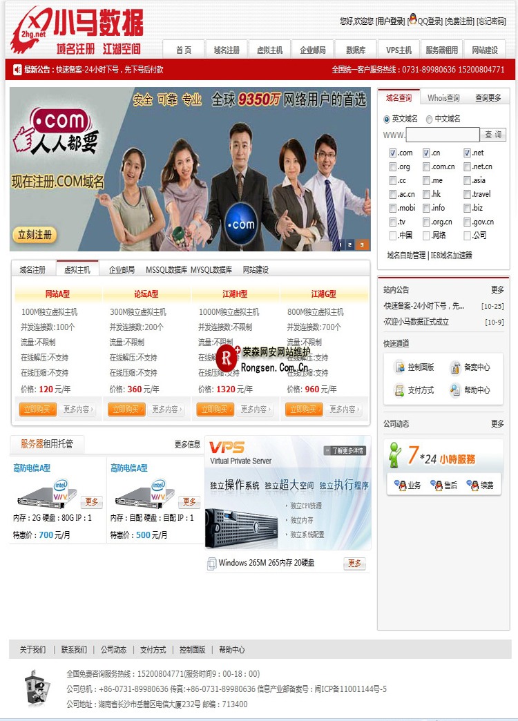 N����������ǰ̨��ʾ