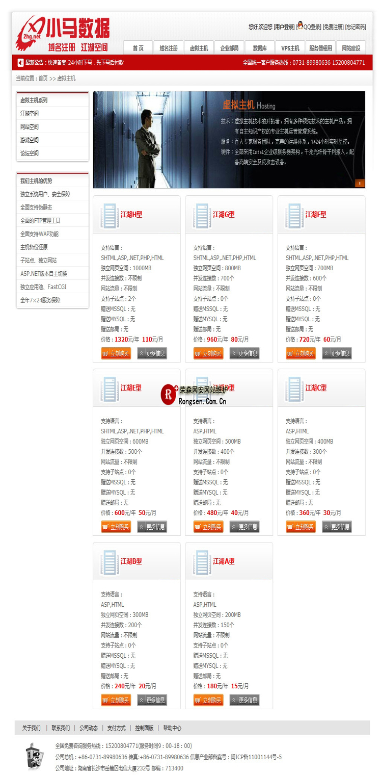 N����������ǰ̨��ʾ