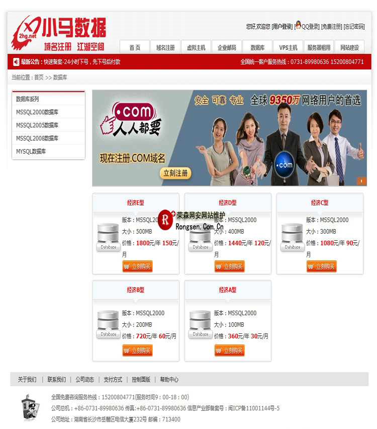 N����������ǰ̨��ʾ