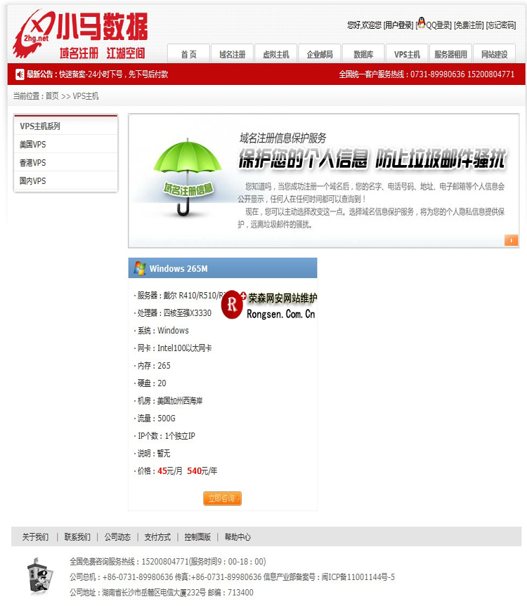 N����������ǰ̨��ʾ