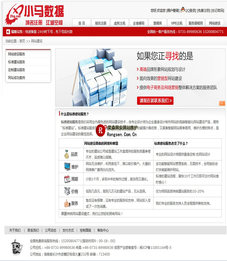 N����������ǰ̨��ʾ