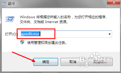 ��ô��windows7��UAC���ܲ���Ƶ������