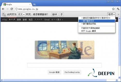 Chrome���� ��ιرշ��˵��Զ�������