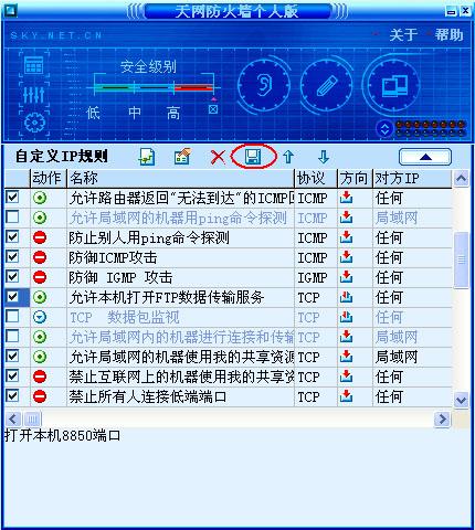 ��i�v���