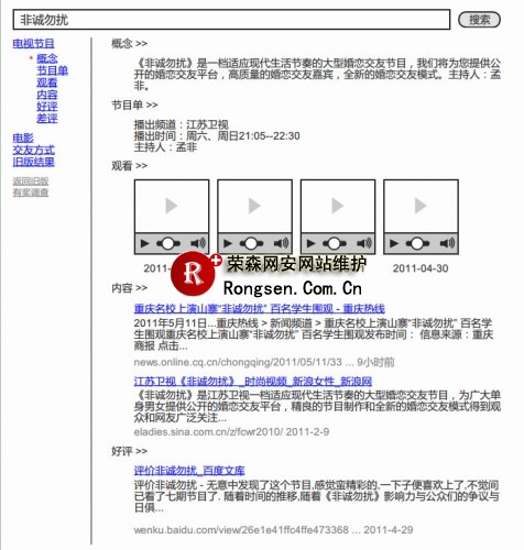 �໯�������ʾ��ͼ