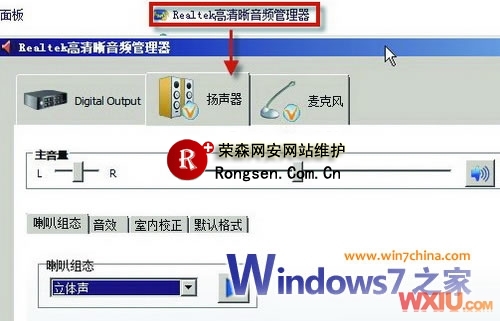 ��Windows7���Ƶ�����˷��ٶȷ���