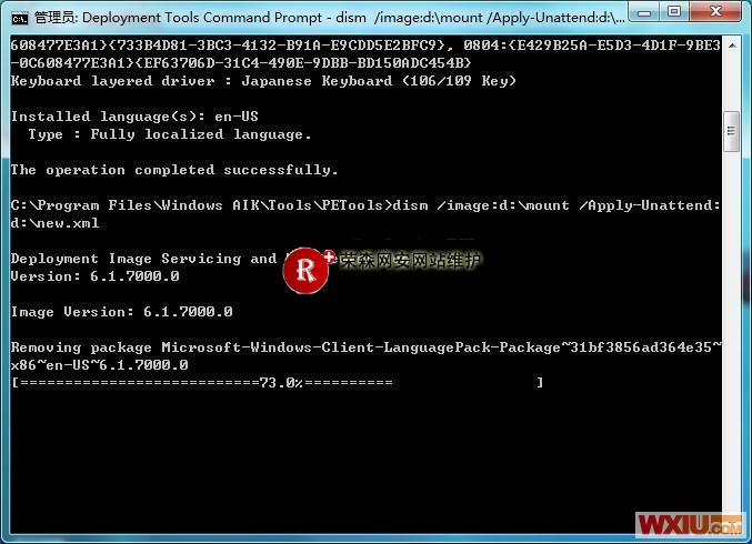 ���Windows 7���İ��������ȫ��