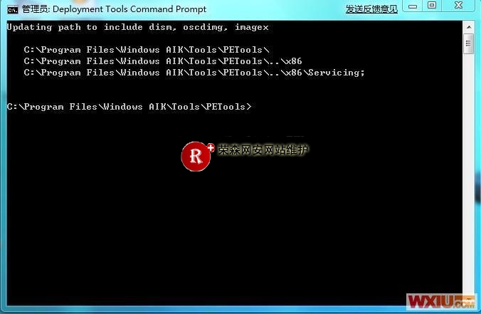 ���Windows 7���İ��������ȫ��