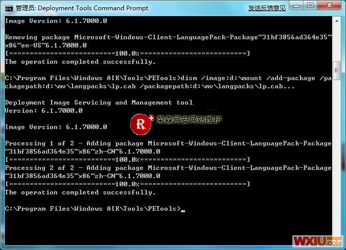���Windows 7���İ��������ȫ��