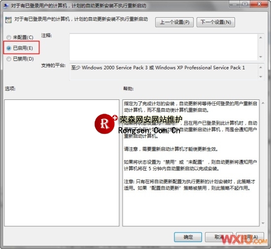 Windows 7�����겻������ϵͳ�ļ���