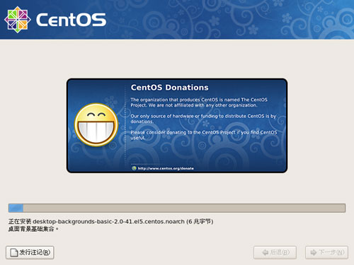CentOS����ϵͳ��װ�̳�