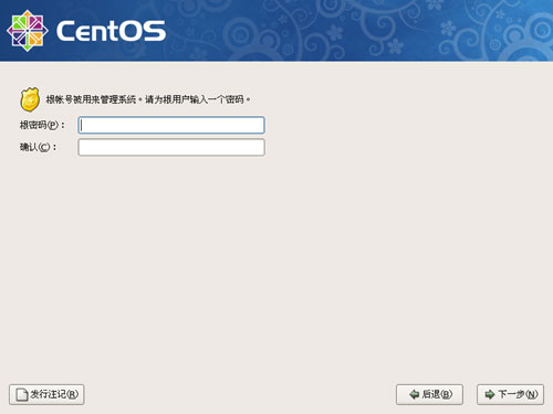CentOS����ϵͳ��װ�̳�