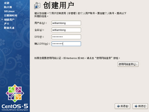 CentOS����ϵͳ��װ�̳�