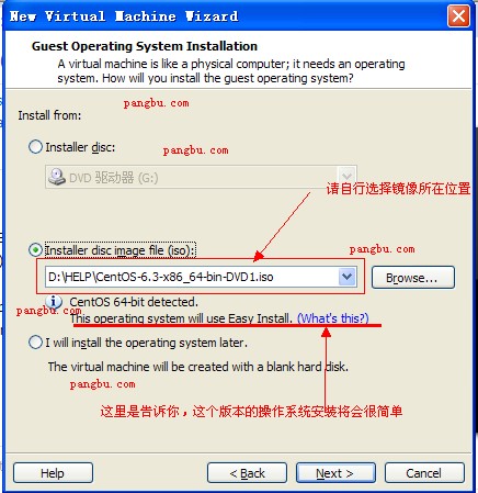 �ڿͷ�������CentOS 6.3��װ�̳�