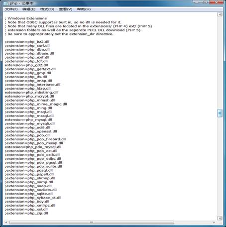 php.ini-extension��չ.png