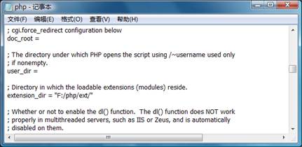 php.ini-extension·��.png