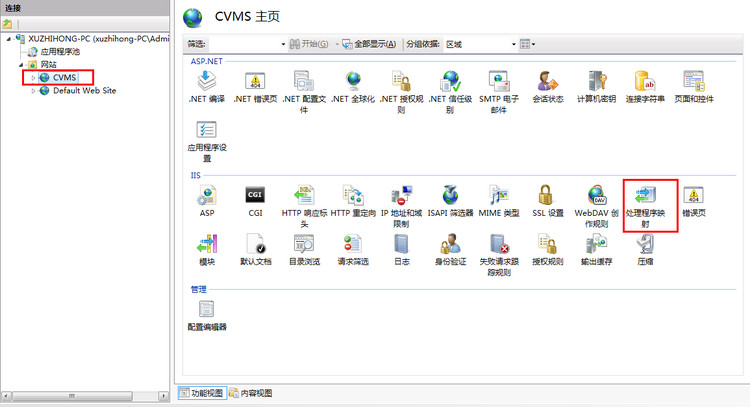 �����Http����404.17-Not Found���޷��ɾ�̬�ļ��������������� - Twilight of Twifly - Twilight of Twifly