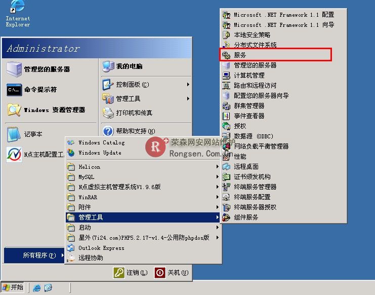 mysql����λ��1