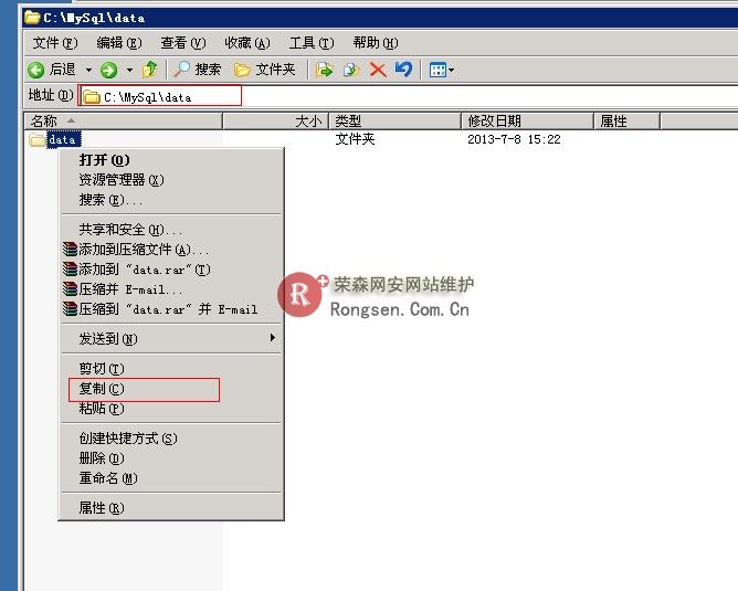 mysql����λ��3