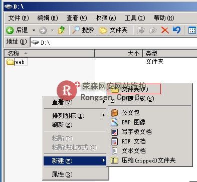 mysql����λ��4.1