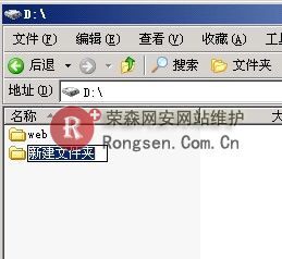 mysql����λ��4.2