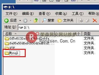 mysql����λ��4