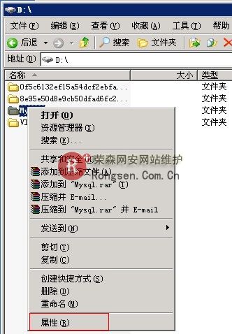 mysql����λ��6