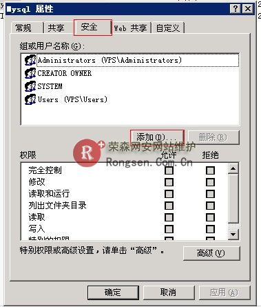 mysql����λ��7