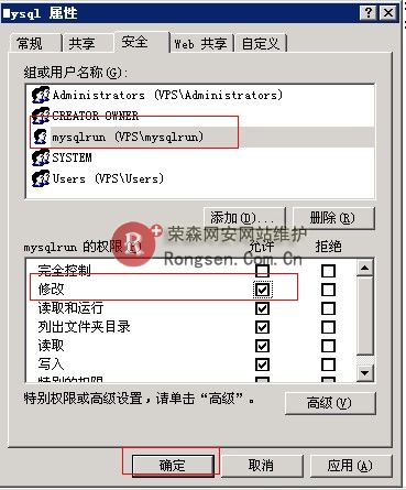 mysql����λ��9