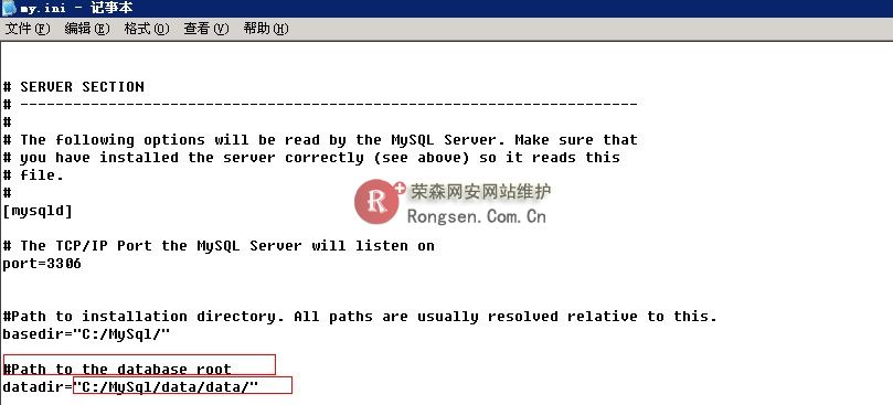 mysql����λ��11