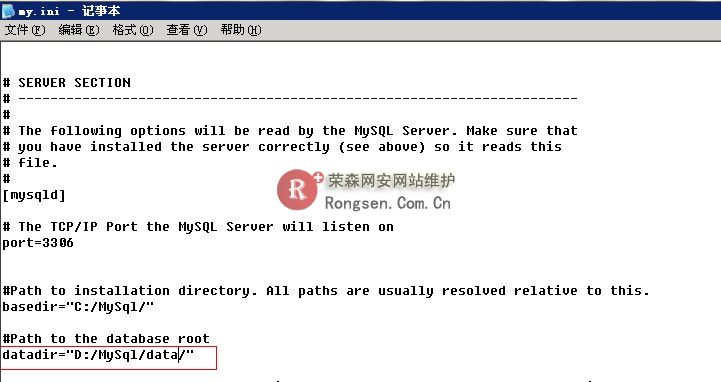 mysql����λ��12