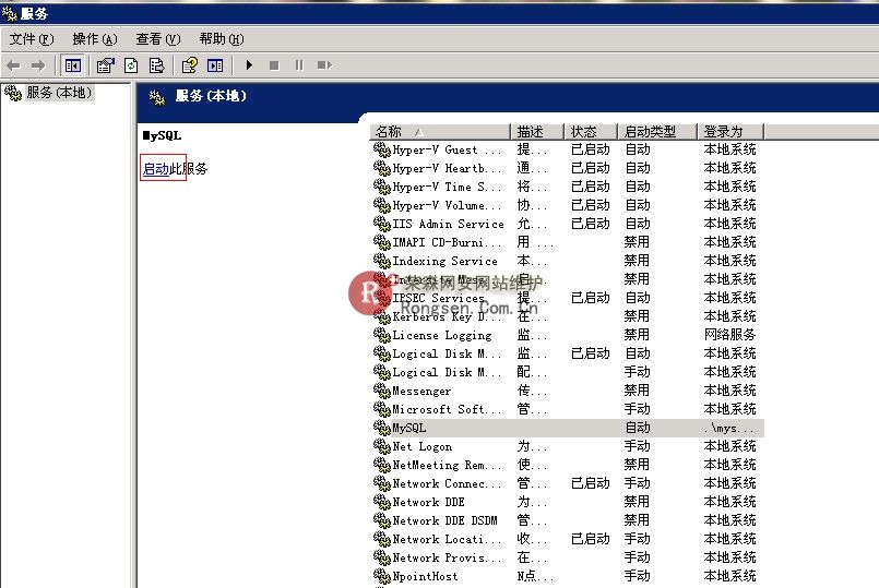 mysql����λ��14