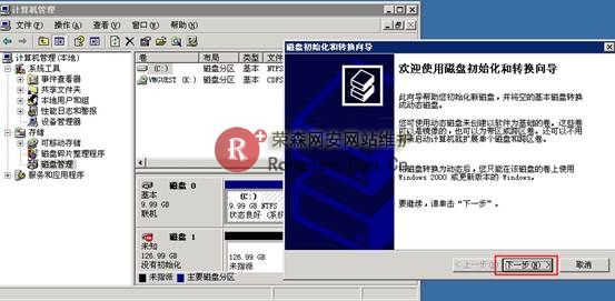 ˵��: http://learn.hlvps.hk/vpsuse.files/image011.jpg