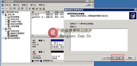 ˵��: http://learn.hlvps.hk/vpsuse.files/image013.jpg