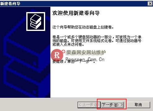 ˵��: http://learn.hlvps.hk/vpsuse.files/image017.jpg
