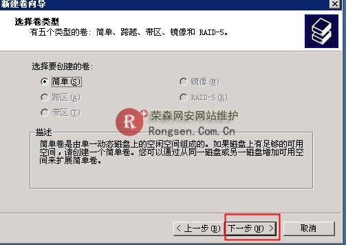 ˵��: http://learn.hlvps.hk/vpsuse.files/image018.jpg