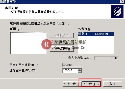 ˵��: http://learn.hlvps.hk/vpsuse.files/image019.jpg