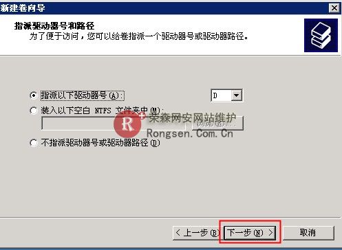 ˵��: http://learn.hlvps.hk/vpsuse.files/image020.jpg